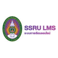 อาจารย์ เบญจพร ไพรศร - ระบบการเรียนการสอนแบบผสมผสาน (Digital Learning Platform)